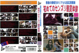 Thumbnail of post image 042